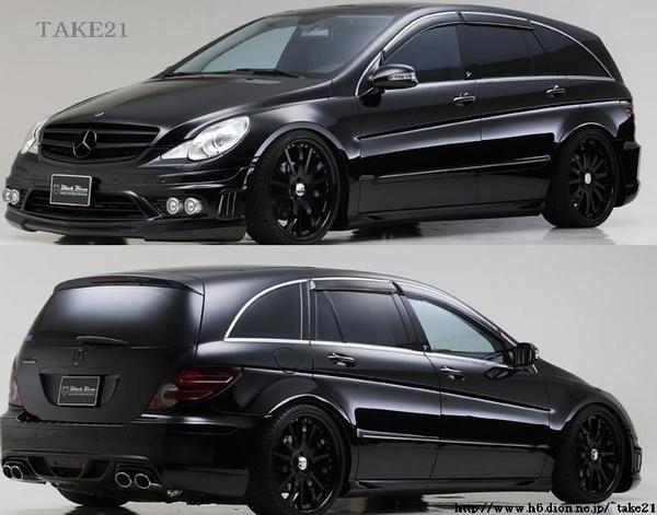 売れ筋がひ! メルセデス ベンツ エアサスバルブブロック Eクラスワゴン S213 CLSシューティングブレーク X218 Rクラス W251 ARNOTT製 2513200158に適合 trumbullcampbell.com