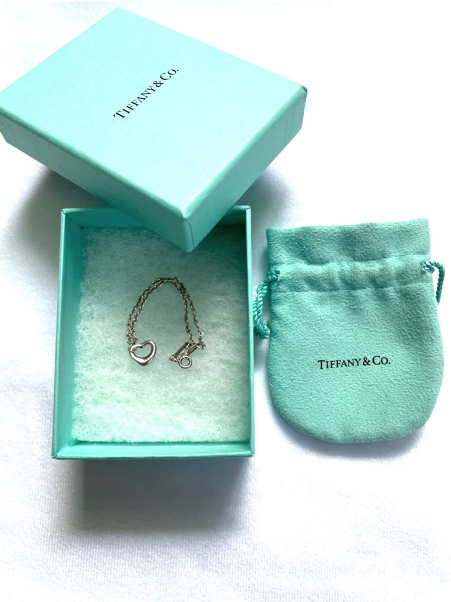 ヴィンテージTIFFANY&Co.ティファニーツイストサークルリンク