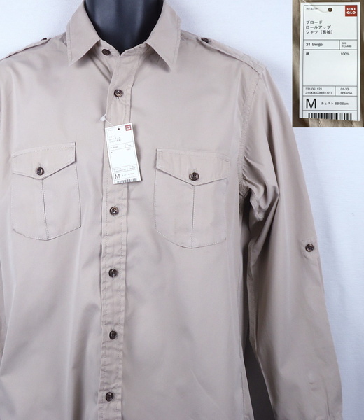 《郵送無料》■Ijinko◆新品☆Uniqloユニクロブロードコールアップシャツ(長袖) M サイズ
