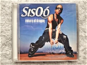 F【 SISQO シスコ / RETURN OF DRAGON 】CDは４枚まで送料１９８円