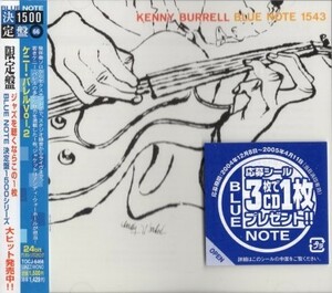 ■□Kenny Burrellケニー・バレル/ケニー・バレル Vol.2□■