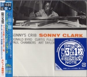 ■□Sonny Clarkソニー・クラーク/ソニーズ・クリブ□■