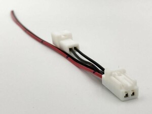 YO-724 【TR2P トヨタ シガーソケット 電源取り出し ハーネス】 検索用) カーナビ レーダー コネクター マークⅡ