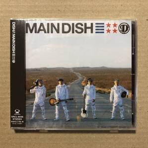 MAIN DISH 通常盤【CD】/DISH//【未開封】 メインディッシュ ディッシュ 北村匠海 矢部昌暉 橘柊生 泉大智