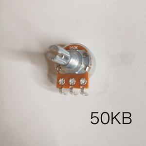 50KB ボリューム/可変抵抗 ダストカバー付き φ16 Bカーブ