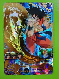 UGM4-054　ヤムチャ　UR　SDBH　スーパードラゴンボールヒーローズ 