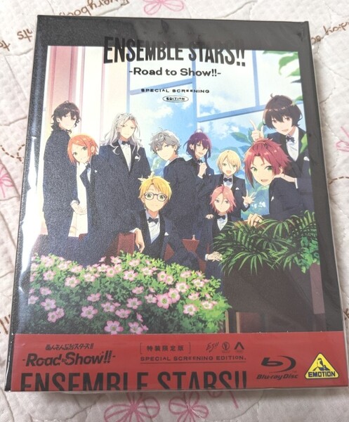 映画 あんさんぶるスターズ!! Road to Show!! 特装限定版 【Blu-ray】 あんスタ 初回限定 フォトカード付き