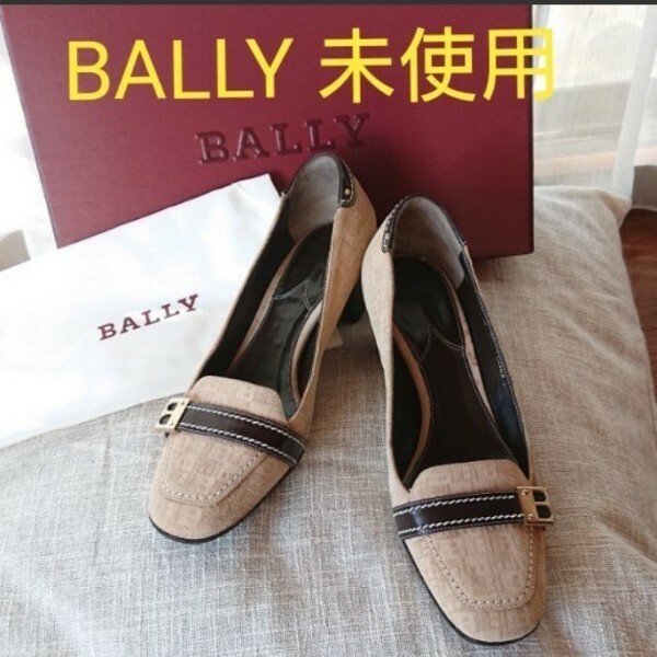 バリー パンプス 未使用 BALLY