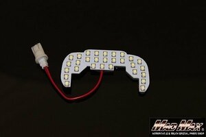 MADMAX トラック用品 SUZUKI スズキ キャリー(DA63T) LED18 SMD発光 ルームランプ/キャリィ CARYY ルーム球 車内灯【メール便送料200円】