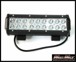 MADMAX LEDライトバー18連 ワークライト 防水 54W 12V-24V 兼用 作業灯/路肩灯 車高灯 船舶 集魚灯 タイヤ灯【送料800円】