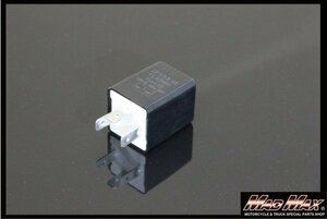 マッドマックス LED対応 汎用ICウインカーリレー 12V 3ピン CF13 ハイフラ防止 3P【メール便送料200円】