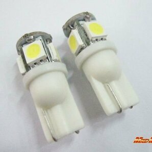 MADMAX LED T10 ウェッジ球 3chip SMD 5連 ホワイト2個SET 24V/電球 車用 バイク用 ポジション球 メーター球 高輝度【メール便送料200円】の画像2