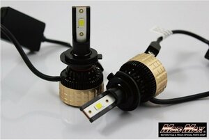 MADMAX カー用品 LEDヘッドライト LX H7 6000K 5500LM 12V/24V兼用 2個セット/デュアリス プレサージュ アクセラ ステラ【送料800円】