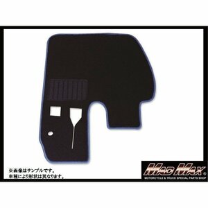 トラック用品 国内生産 日野 NEWプロフィア 運転席/助手席セット フロアマット ブラック/ライトグリーン【送料800円】