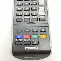 送料無料／30日間保証／TOSHIBA 東芝　純正　TV/CD/DVD/PC マルチリモコン　G83C00089310 全ボタン赤外線反応確認済_画像4