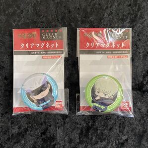 呪術廻戦 五条悟&狗巻棘 クリアマグネット 2個セット