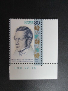 B 3-3 ★ 200-летний юбилей Sea Bolt Memoryorative L Stamp ★ С датой выпуска ★ Выдается 16 февраля 1996 года