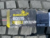 ★即決★新品★ 295/80R22.5 18PR 152/149M BD175 ★トラックタイヤ★ミックスタイヤ★BLACKLION★ブラックライオン_画像4