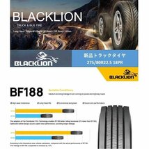 ★即納★即決★新品★ 275/80R22.5 18PR 149/146L BF188 トラックタイヤ★BLACKLION★ブラックライオン_画像1