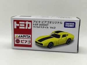 トミカ アピタ ピアゴ　オリジナル トヨタ2000GT ワイルドスタイル　Vol.2 限定