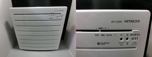 期間限定セール ヒタチ HITACHI 空気清浄機 クリエア EP-Z30R