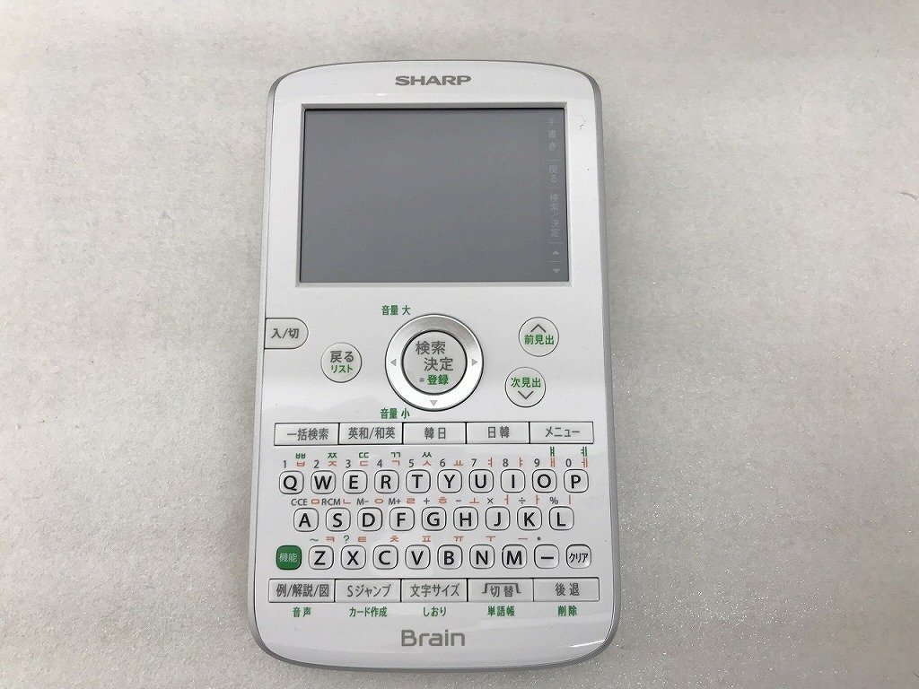 Canon 電子辞書 WORDTANK IDP-610K 韓国語モデル 『ネット特売中