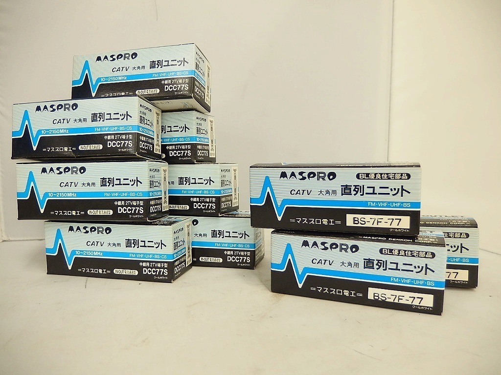 2023年最新】ヤフオク! -catv 直列ユニットの中古品・新品・未使用品一覧