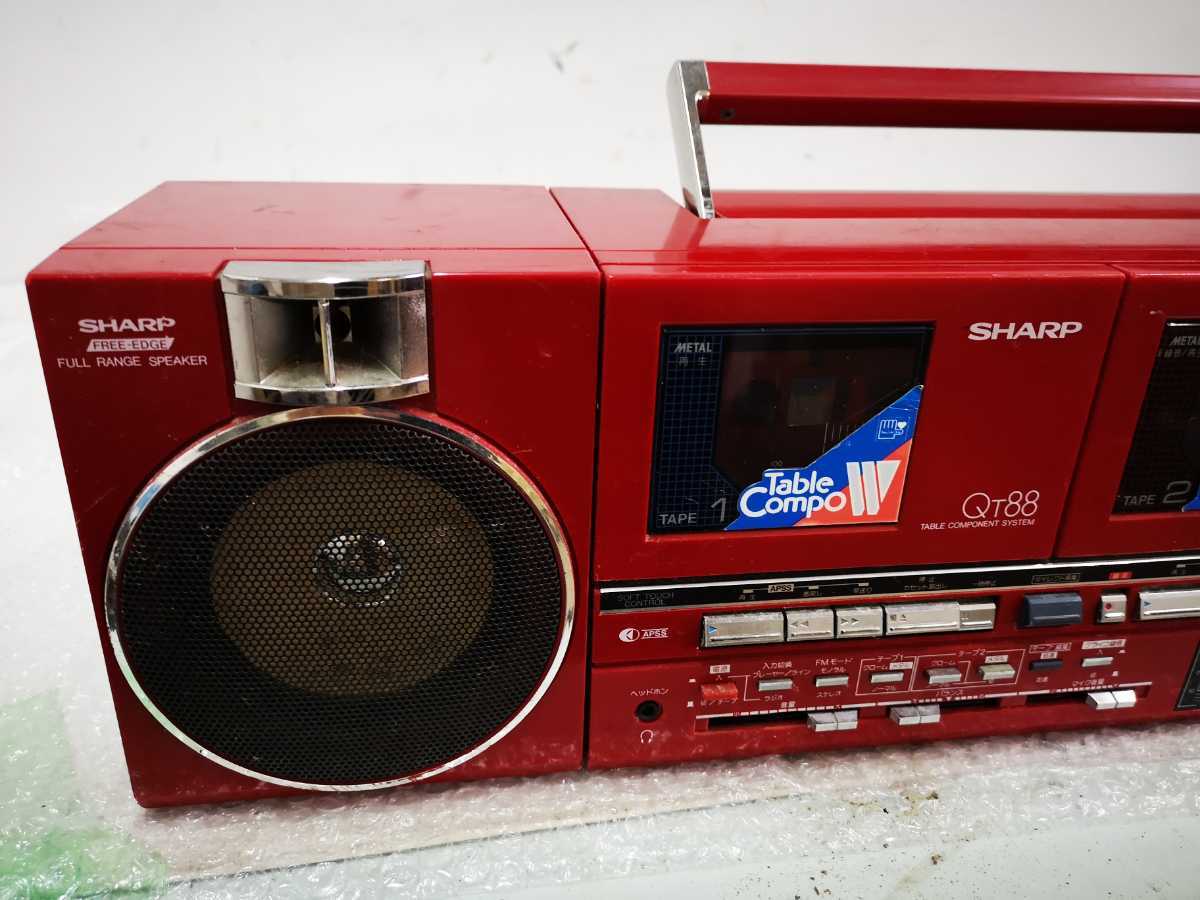 SHARP シャープ ダブルラジカセ QT-88 昭和レトロ ジャンク品 | tspea.org