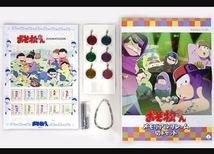 送料無料 新品未開封 おそ松さん メモリアルフレーム切手セット 製造記念 シリアルNo.778 おそ松 カラ松 チョロ松 一松 十四松 トド松_画像4