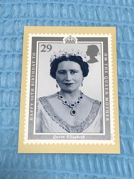 英国　エリザベス女王　ポストカード　1990年
