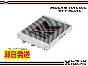 【公式/在庫あり/即日発送】メーガンレーシング シビック EG EK 3層 ラジエーター MEGAN RACING USDM EG6 EK4 EK9 前期 後期