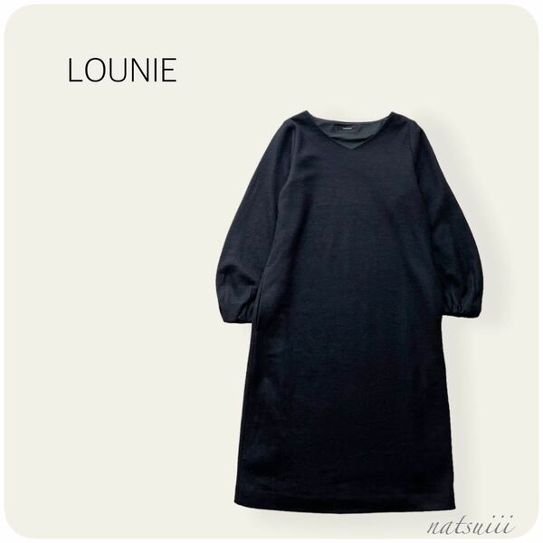 LOUNIE ルーニィ . Ｖネック ボリュームスリーブ シンプル ベーシック ニット ワンピース 黒 ブラック 送料無料