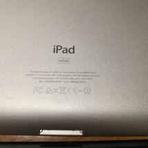 【ジャンク】apple iPad 4台管理番号：a105_画像4