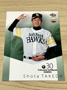 2012 RE ソフトバンク 武田翔太 ルーキーキャンペーン中！ BBM RC ルーキーカード ルーキーエディション 即決