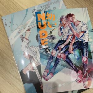 J52 J庭　Jガーデン52 J.garden52 9/4新刊セット『幼いNUDE』D:BRAND 麻生ミツ晃 リバース 商業番外編 同人誌 リバース クリアファイル付