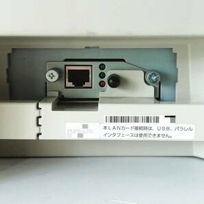 ■複数品【印字良好】FUJITSU ドットインパクトプリンター FMPR5420 LANボード FMPR-LN3 前トレイ付 一週間保証【H22090809】の画像5