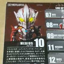 コンバージ ヒーローズ ウルトラマン メビウス CONVERGE HERO’S ULTRAMAN_画像5