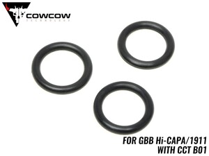 CCT-TMHC-023　COWCOW TECHNOLOGY ローフリクション Oリングセット B01 ブローバックハウジング用