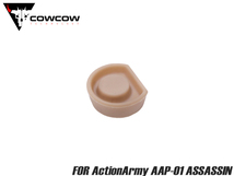 COW-AAP-NZ003　COWCOW TECHNOLOGY 強化ピストンヘッド for ActionArmy AAP-01_画像1