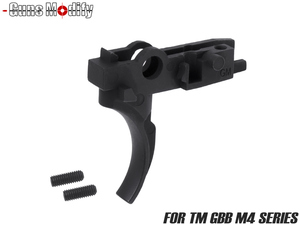 GM0531　Guns Modify HK416A5 アジャスタブル MIM スチールトリガー for TM GBB M4