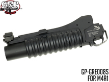 GP-GRE008S　G&P スカルフロッグタイプ M203 グレネードランチャー Short BK_画像1