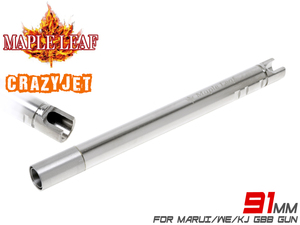 ML-036-91 Maple Leaf Crazy Jet インナーバレル 91mm for GBB (M&P9/PX4)