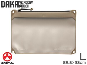 Magpul DAKA Window ポーチ L [22.8cm×33cm] FDE