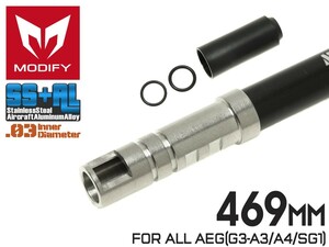 MD-INB01-469 MODIFY AEG 6.03 ハイブリッド プレシジョンインナーバレル SS+AL 469mm for G3-A3A4/SG1