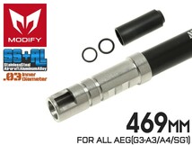 MD-INB01-469　MODIFY AEG 6.03 ハイブリッド プレシジョンインナーバレル SS+AL 469mm for G3-A3・A4/SG1_画像1