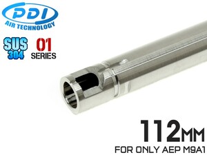 PD-AE-026　PDI 01シリーズ AEP M9A1専用 超精密 ステンレスインナーバレル(6.01±0.002) 112mm