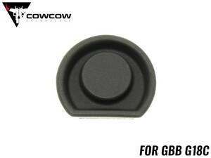 CCT-TMG-017　COWCOW TECHNOLOGY 強化ピストンカップ G18C