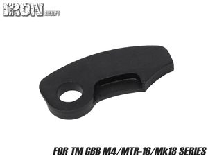 IRO-1801N Iron Airsoft Steel Cnc Trigger Bar для TM GBB M4