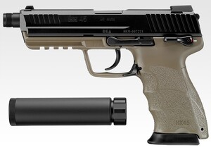 H9248TC　東京マルイ ガスブローバック HK45 タクティカル