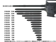 GP-BRL068B　G&P 42mm M4 テーパーアウターバレルベース (16M) CW BK_画像5